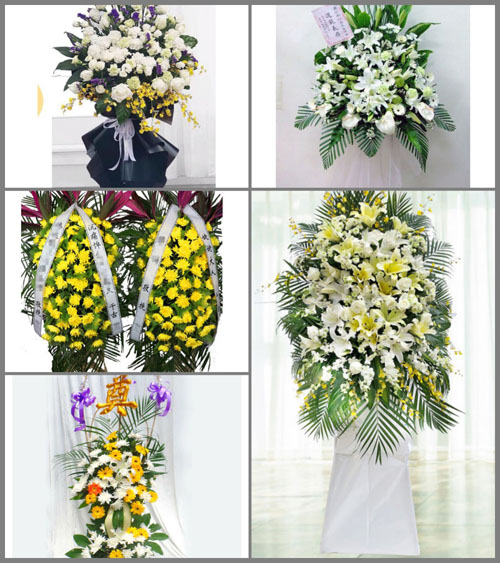 广东江门市开平市百合镇北降村白事花篮预定